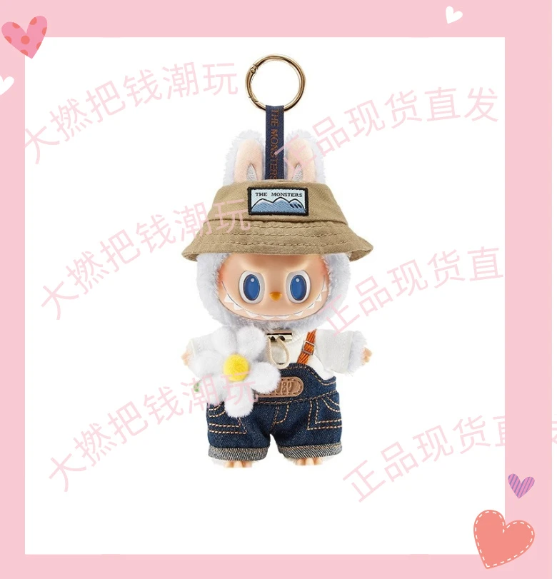【正-直购】春天野在家系列-小春野搪胶潮玩毛绒公仔挂件