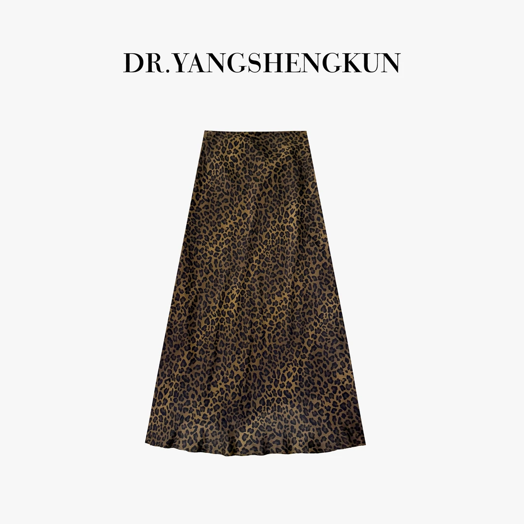 DR杨圣坤2025夏季桑蚕丝豹纹裙高腰垂感鱼尾半身裙女B2503-1510