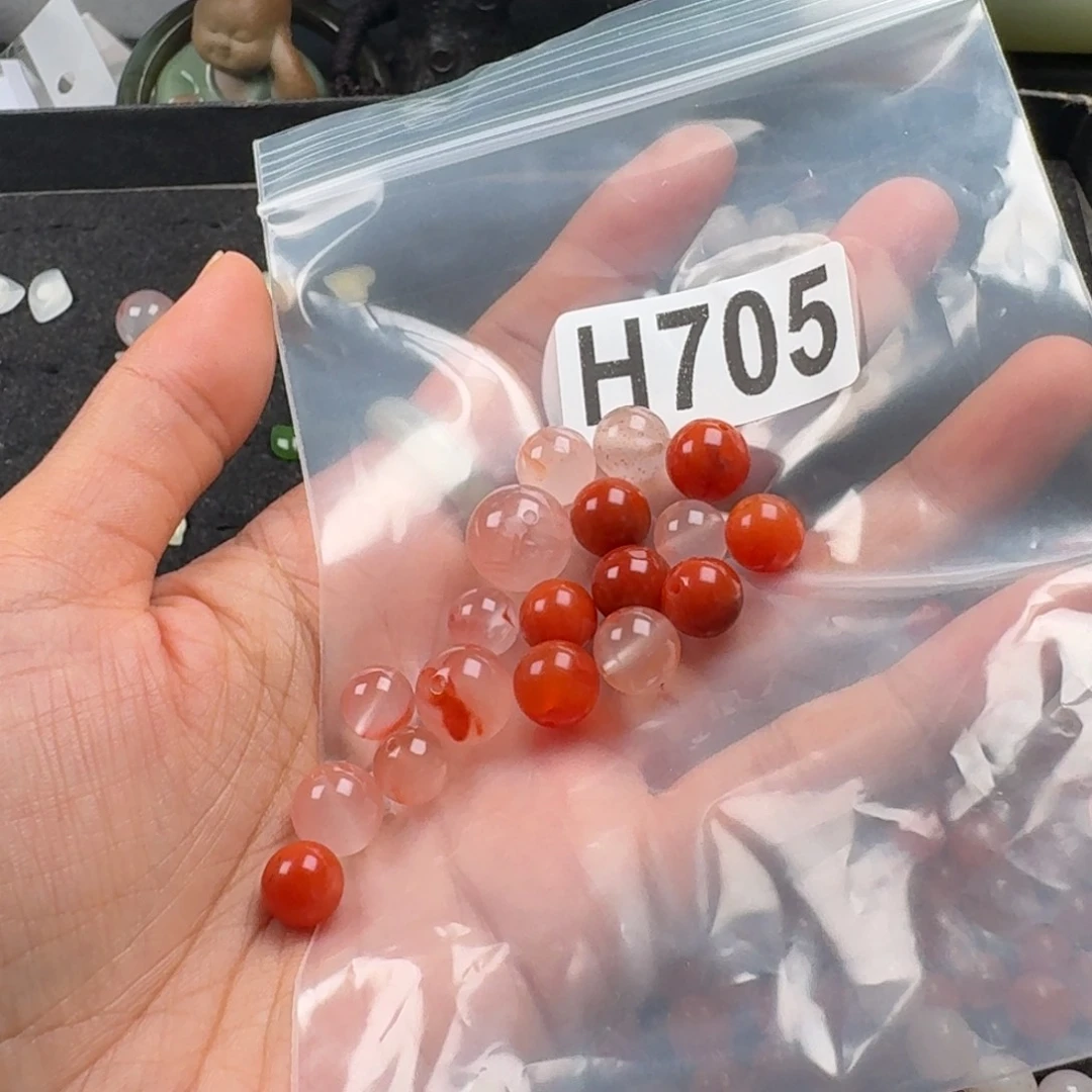 幽***子南红玛瑙未镶嵌珠宝奇石