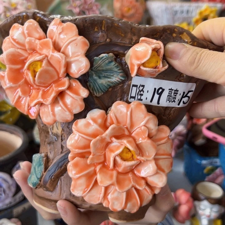 拍满18.8包邮发货