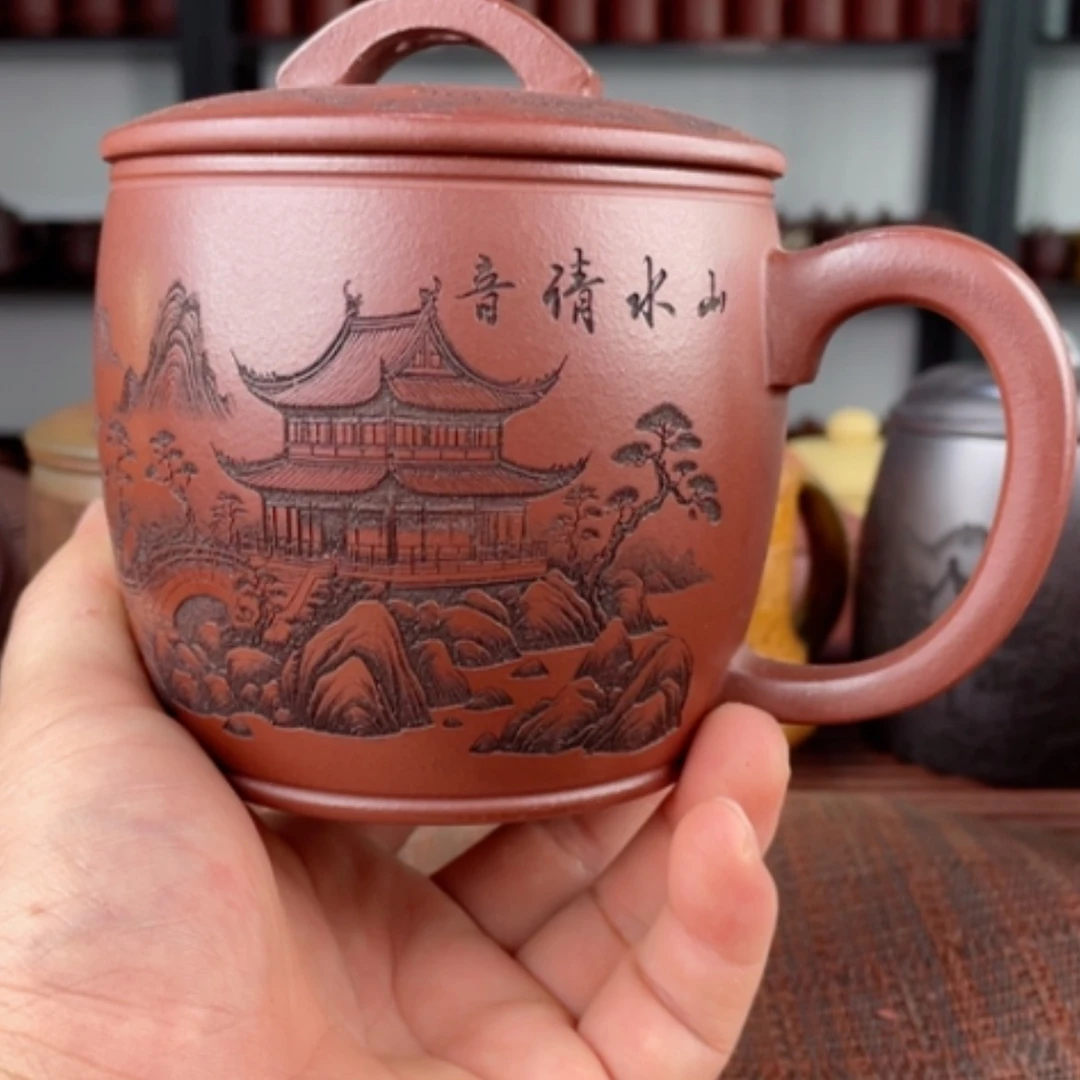 【闪购商品】茶杯紫砂宜兴原矿紫砂盖杯微瑕
