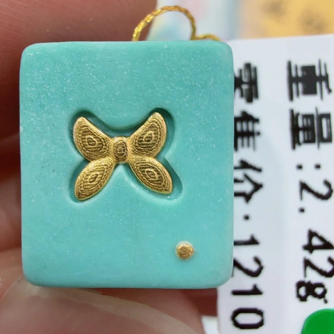 绿松石未镶嵌配饰