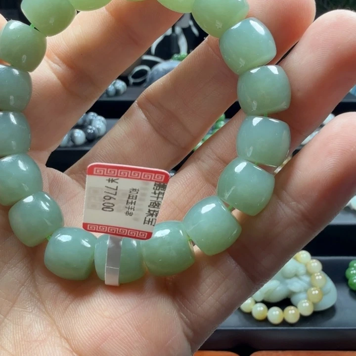 和田玉未镶嵌手链