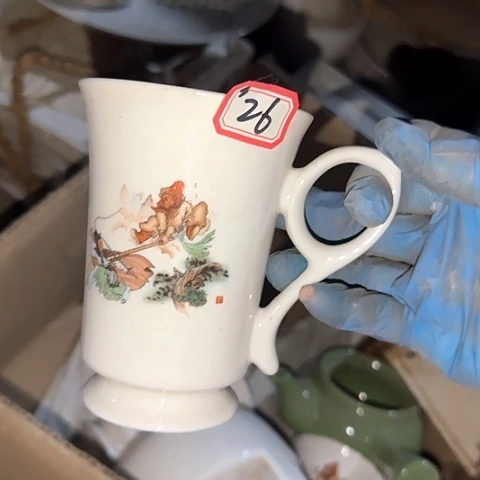 瓷片国营厂库存微瑕26