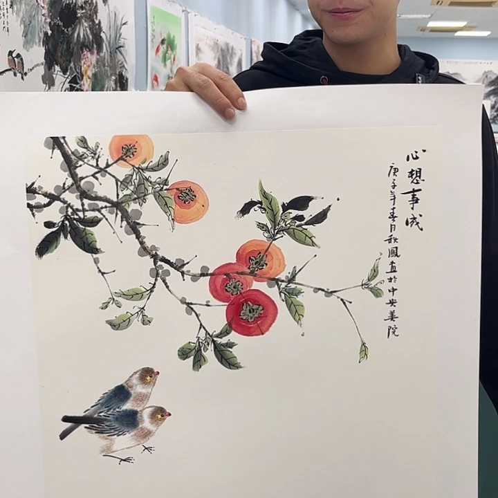 国画手绘国画大捡漏