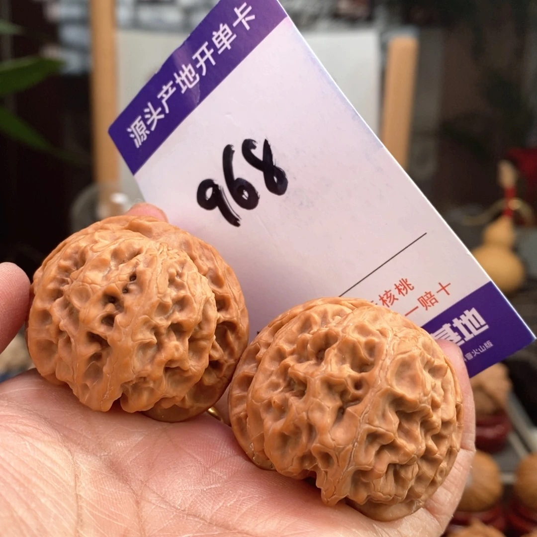 文玩核桃把件41.5肉球苹果园968号