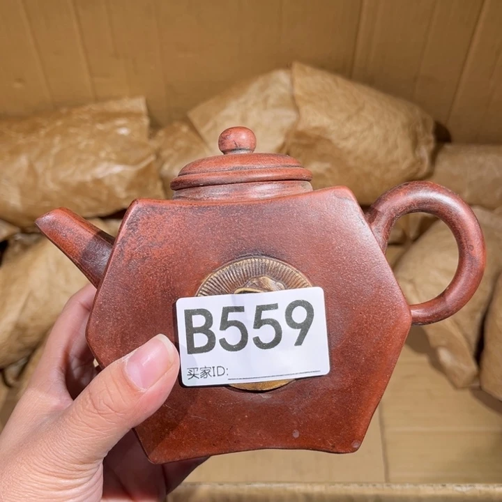 茶壶紫砂紫砂茶壶559