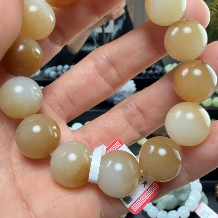 和田玉未镶嵌手链