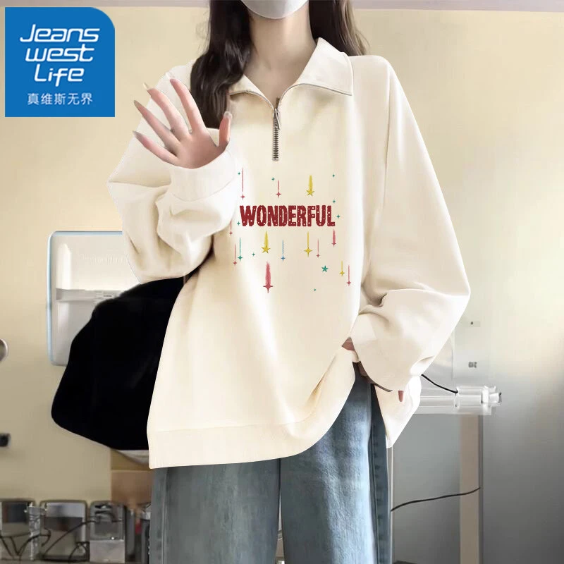 真维斯无界半拉链卫衣女秋季2025新款薄款韩系慵懒风显瘦无帽