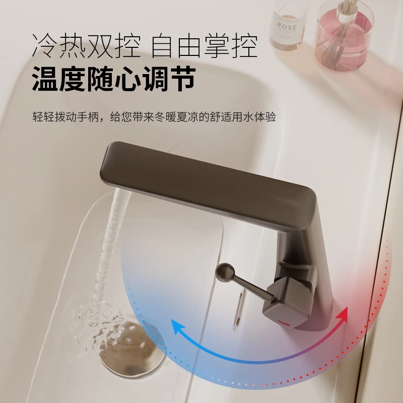 德国红色洗脸盆水龙头全铜卫生间洗手盆台面盆冷热水龙头