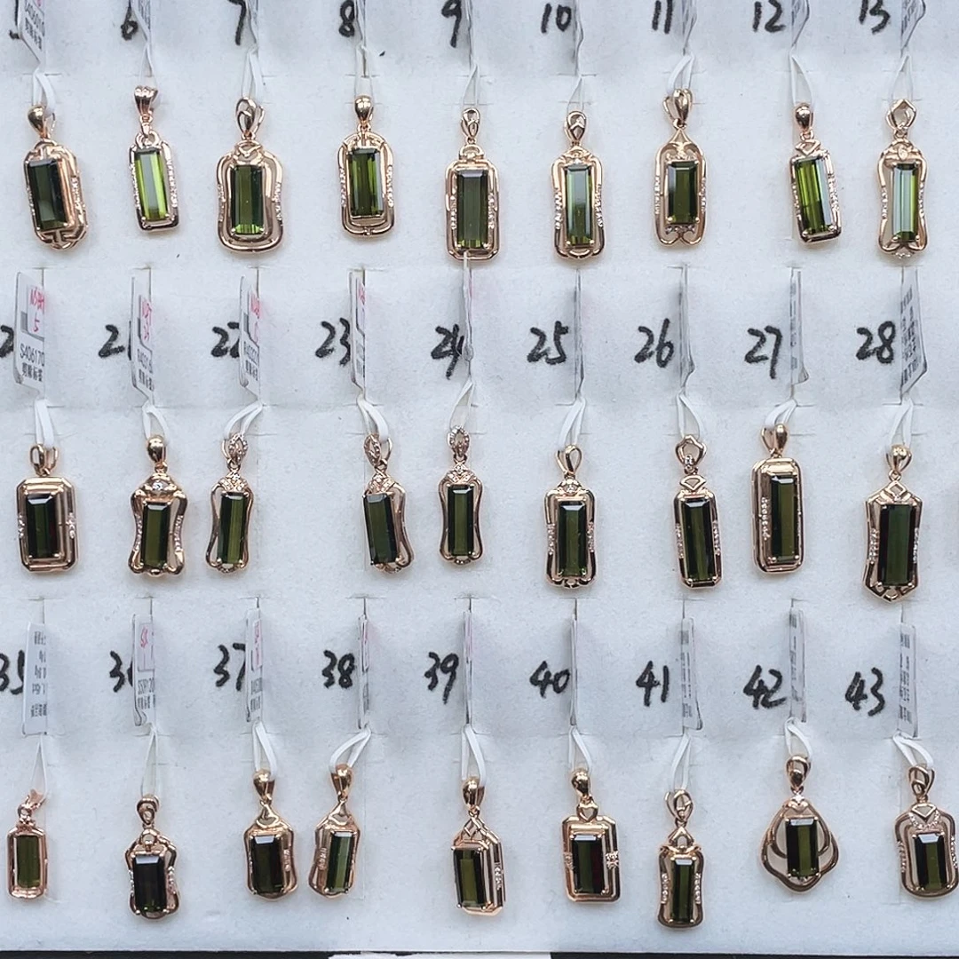 碧玺18K金镶嵌吊坠(不含链)