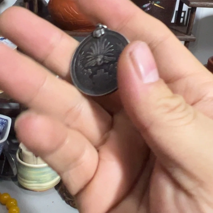 聚鑫源杂货铺子店
