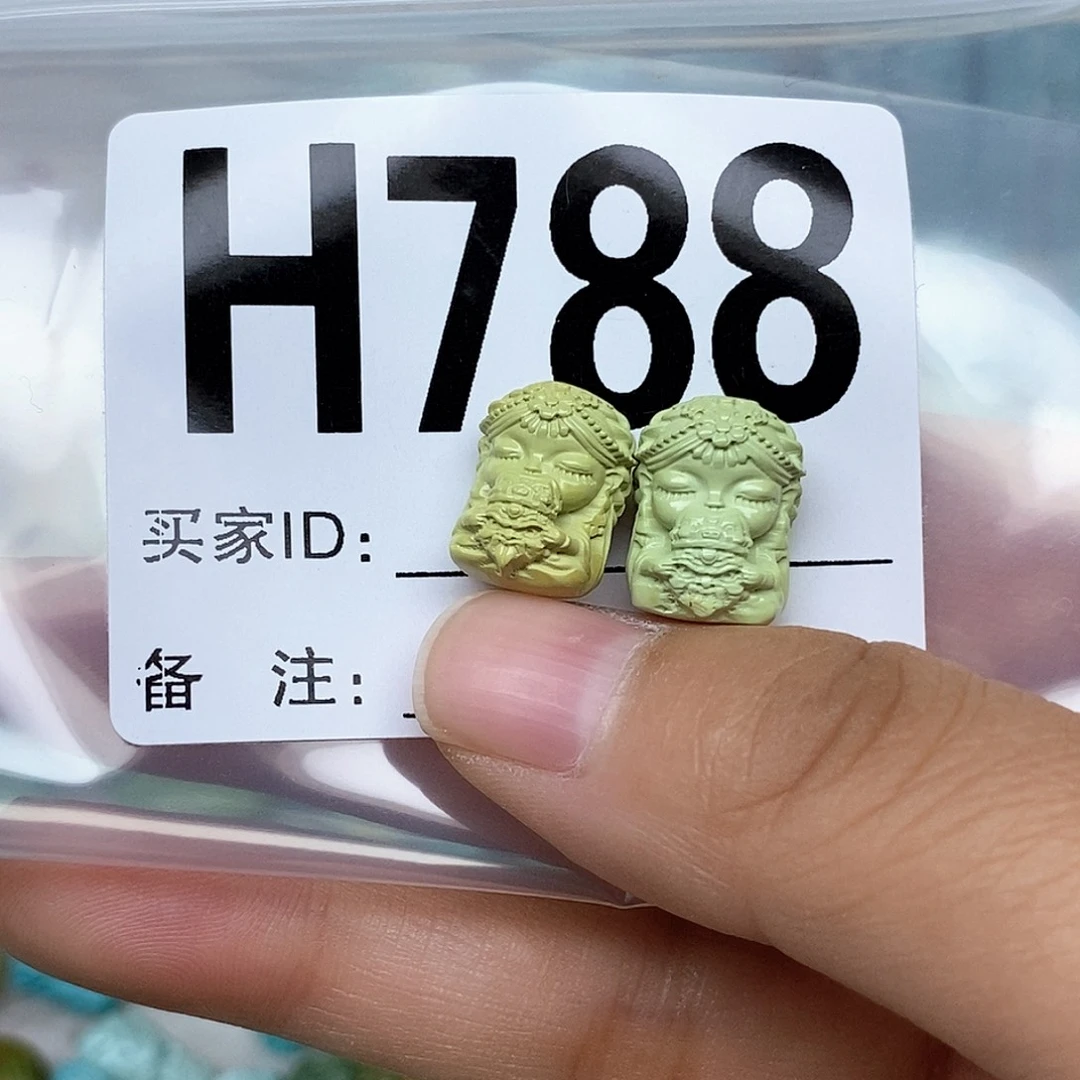 绿松石配饰未镶嵌了