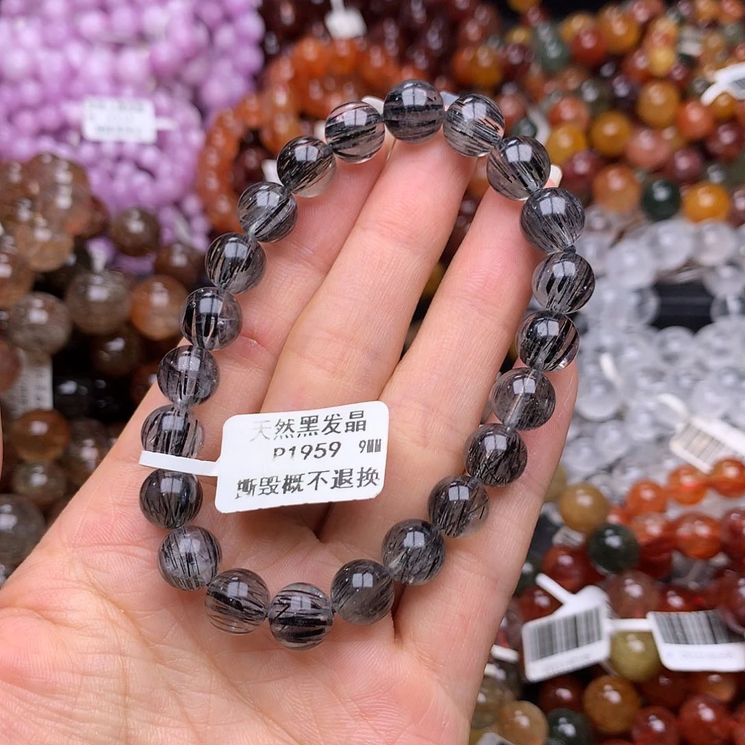 未镶嵌手链水晶手链