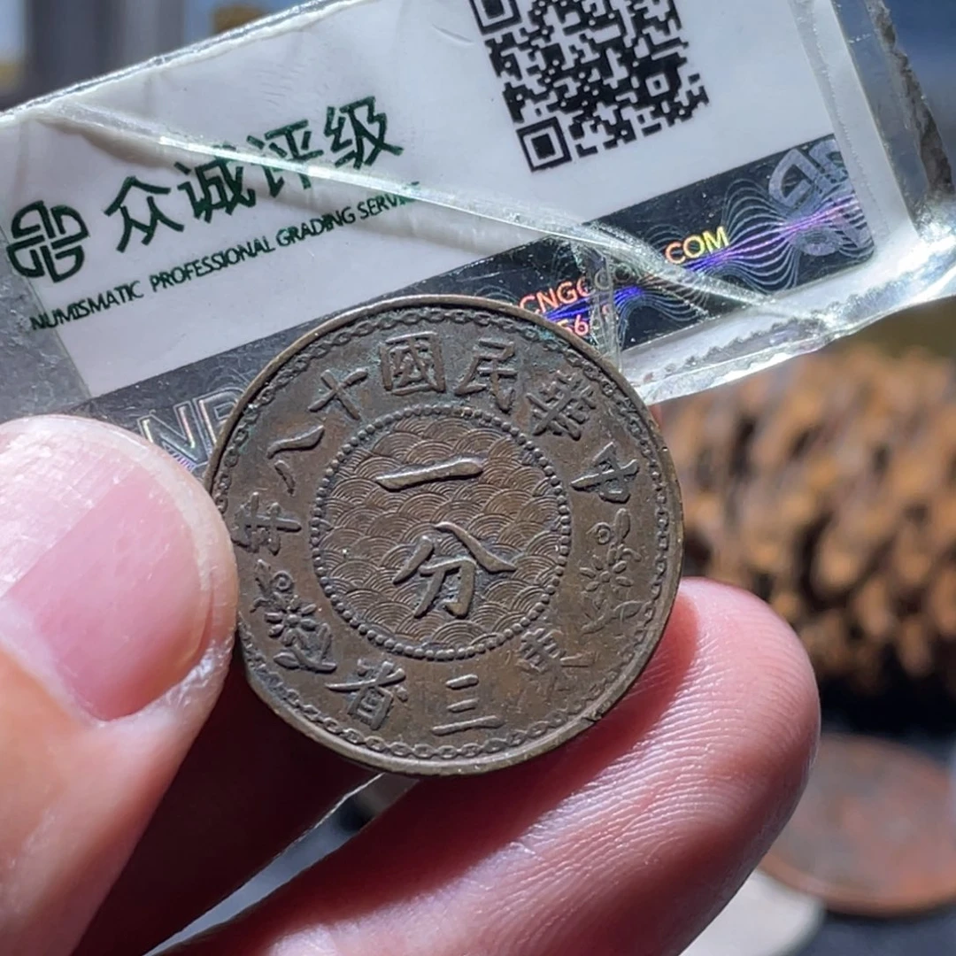 铜通古博今251206范范01