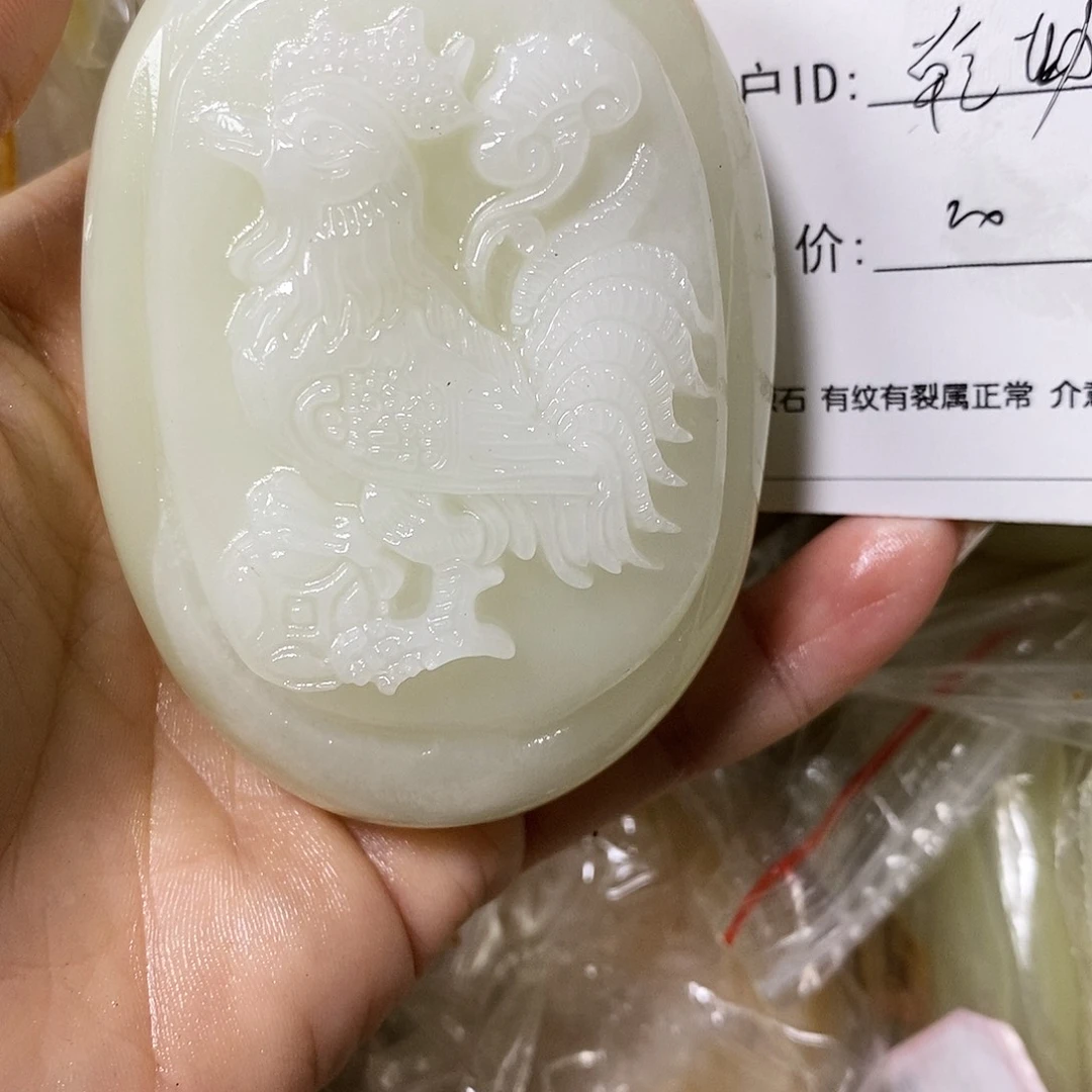 石材乾*古青石手把件