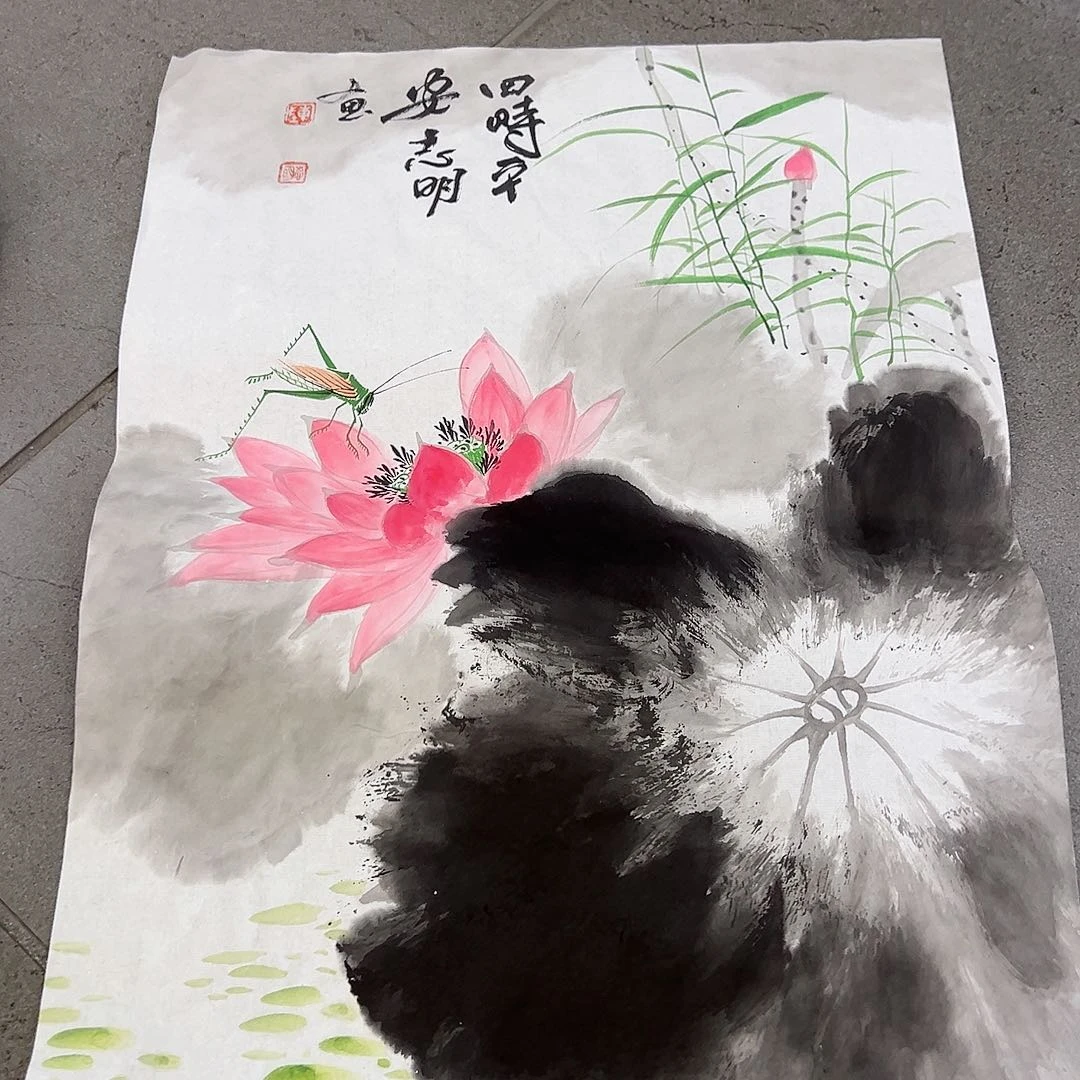 书法韩江书画 陈志明2