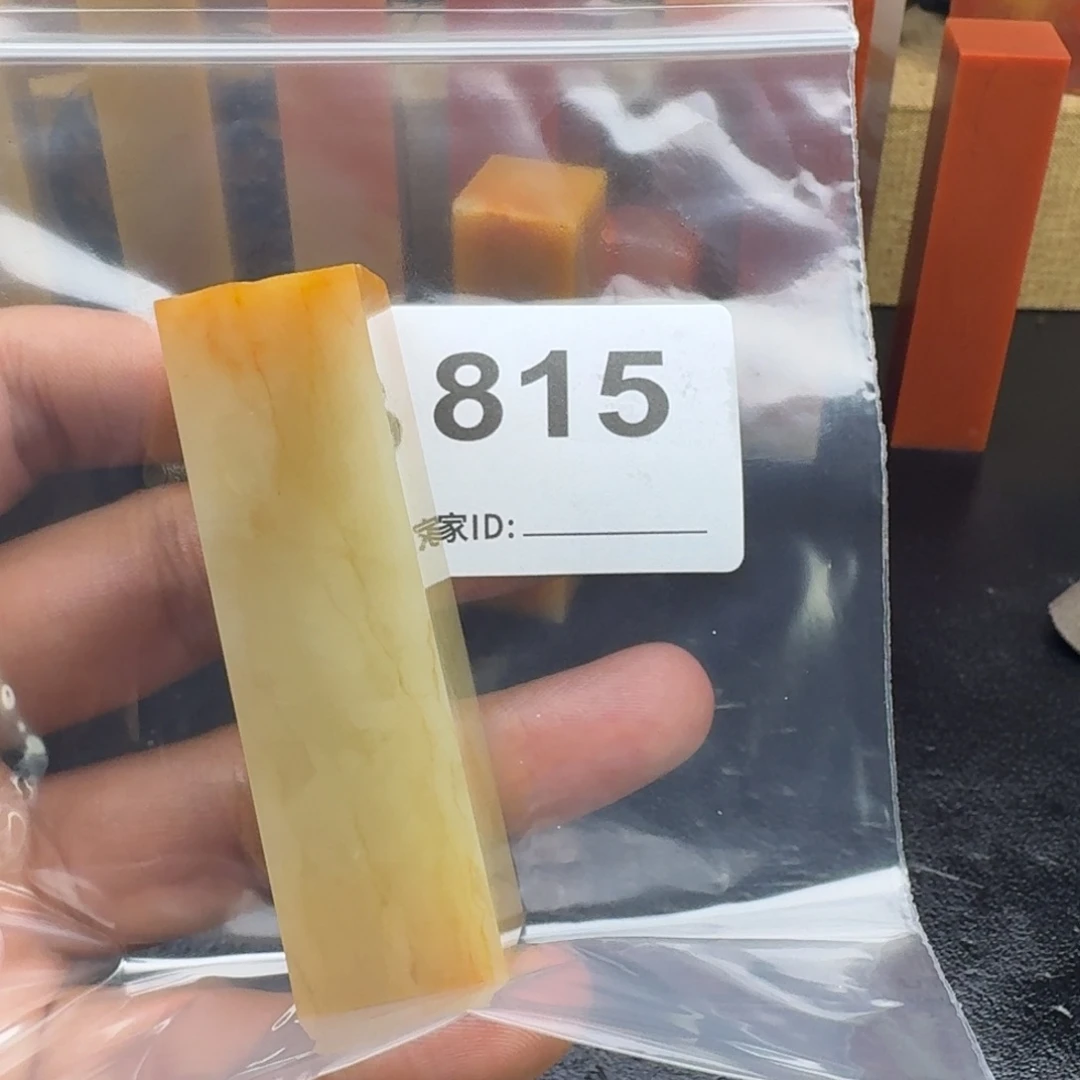 用***1老挝石老挝石老挝石