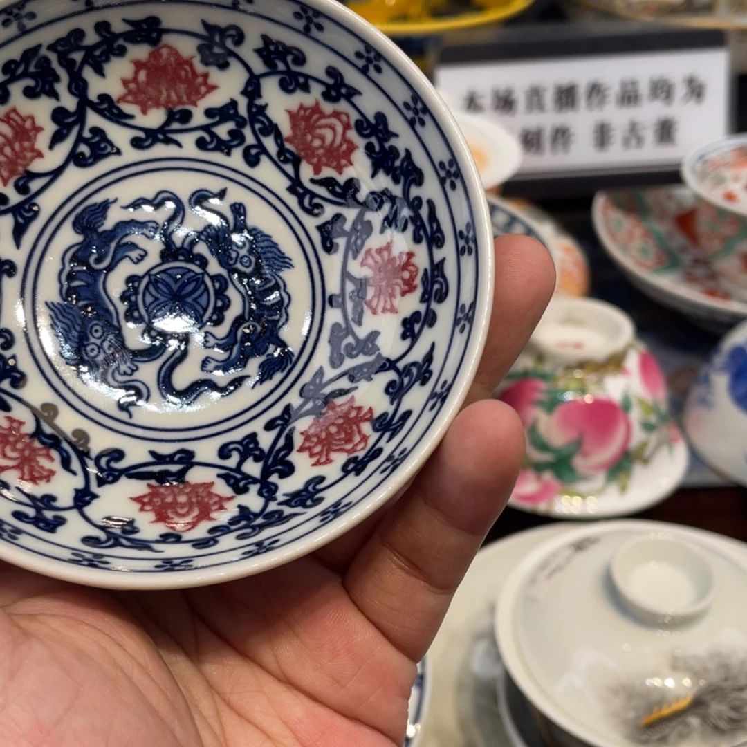 景德镇陶瓷瓷器景德镇