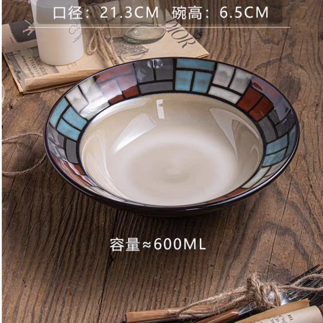 利利家彩窗8.5英寸草帽碗一只微瑕