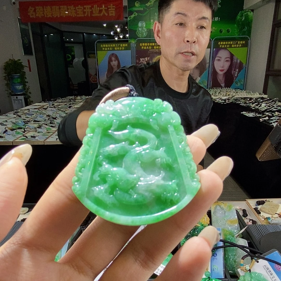 颈饰未镶嵌翡翠翡翠