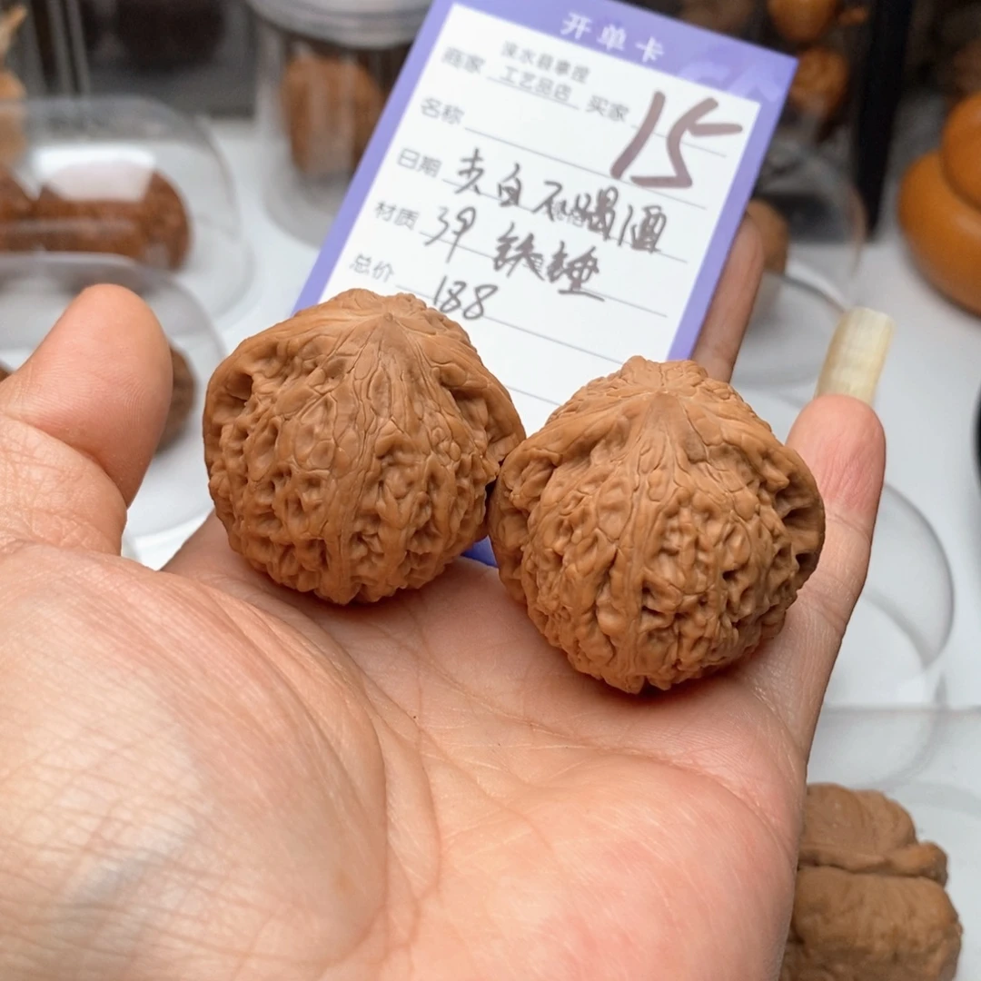 李****文玩核桃把件铁锤妹妹