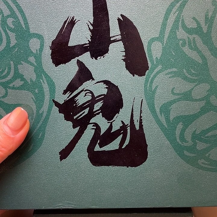 橄榄核手串/手链橄榄核纯手工@@暴徒 36