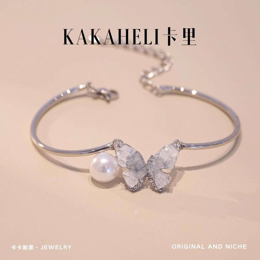 铜合金手链 冰裂蝴蝶仙气飘飘手链 A522