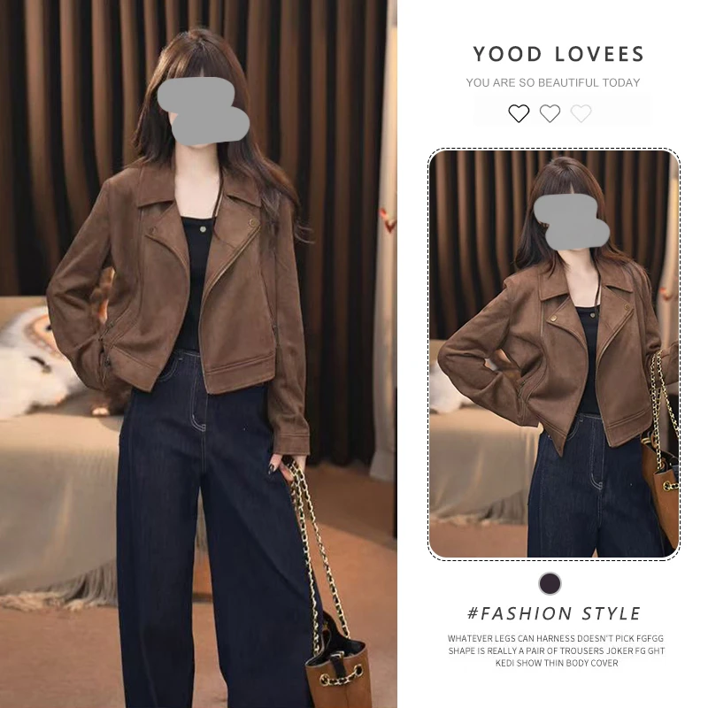 春秋2025新款美时尚百搭拉德外套短款气质高级感机车服小个子夹克