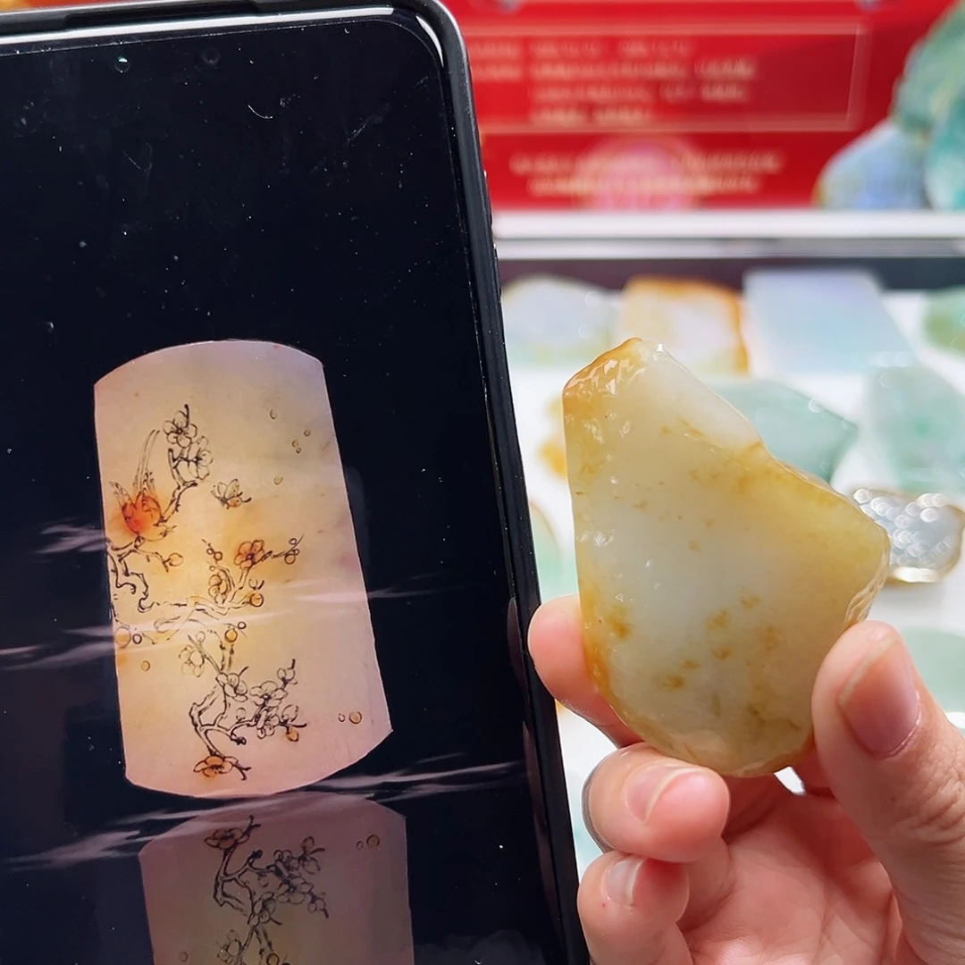 未镶嵌定制翡翠翡翠