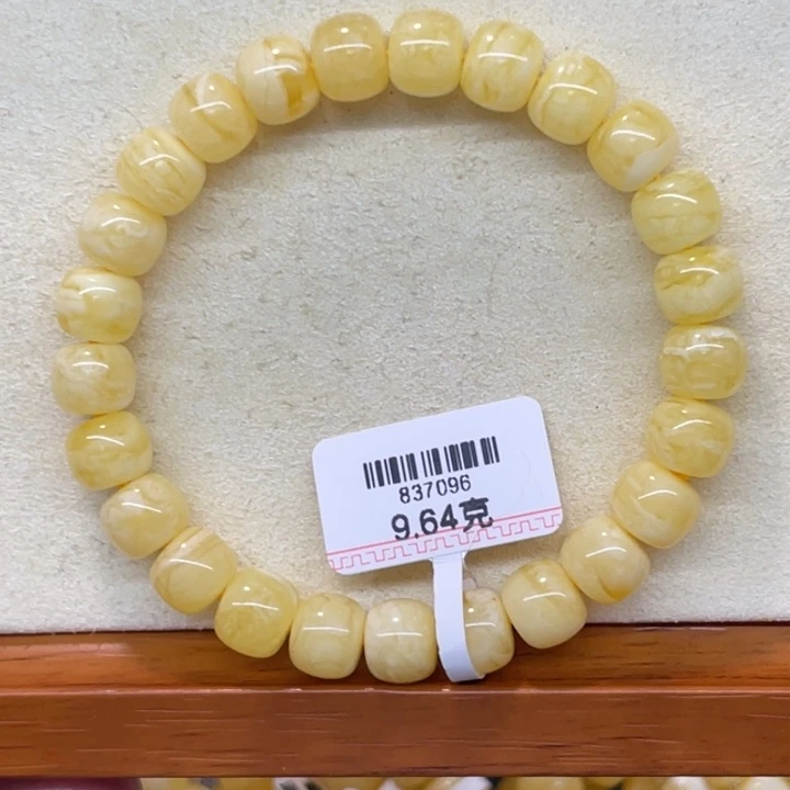 数***勇蜜蜡未镶嵌手链蜜蜡