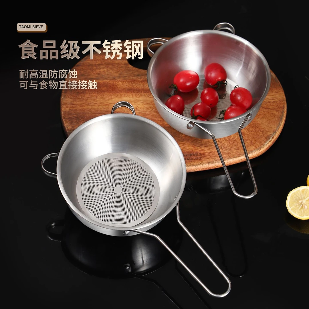 沥水淘米洗米，沥水沥水篮洗菜盆淘米，沥水，筛面粉