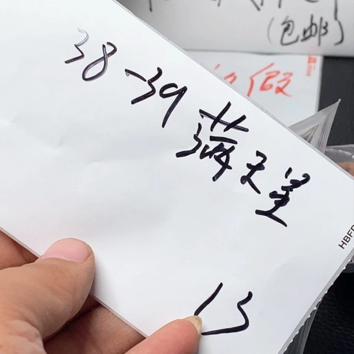 文玩核桃吊坠文玩核桃一物bbhh