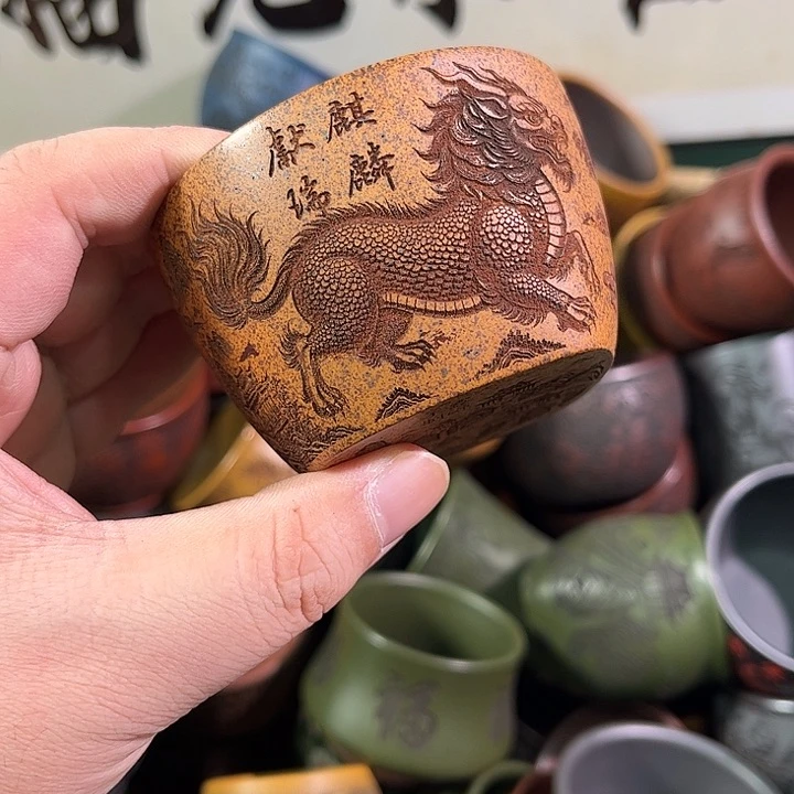 茶杯紫砂全手工紫砂主人杯