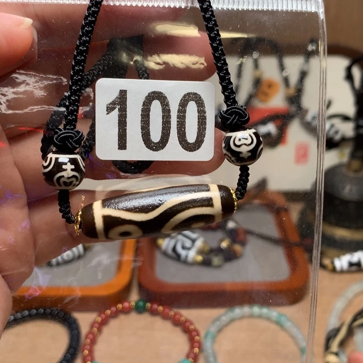 未镶嵌其他玛瑙/玉髓