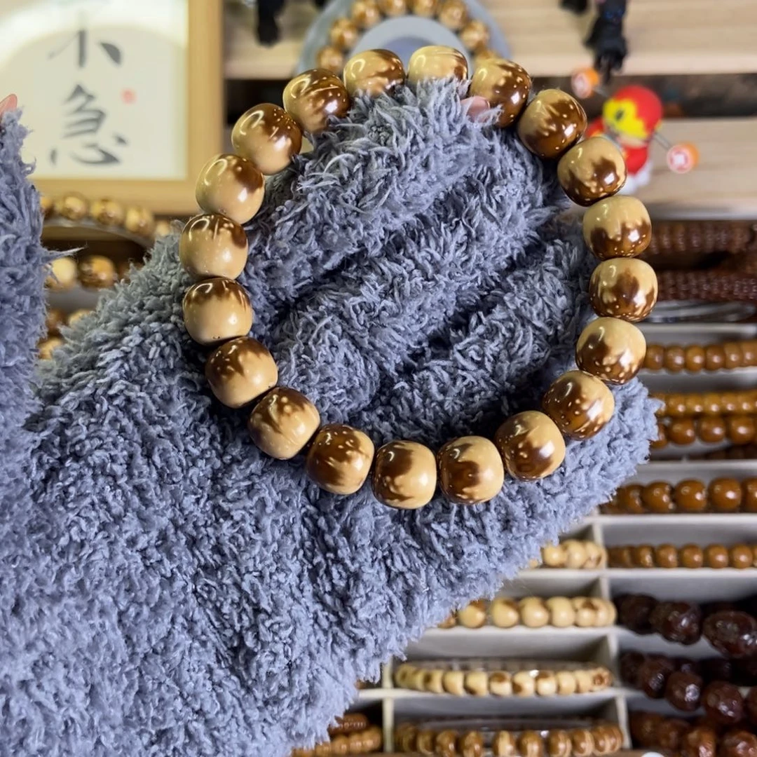 手串紫金鼠半实心半山水火焰纹老型