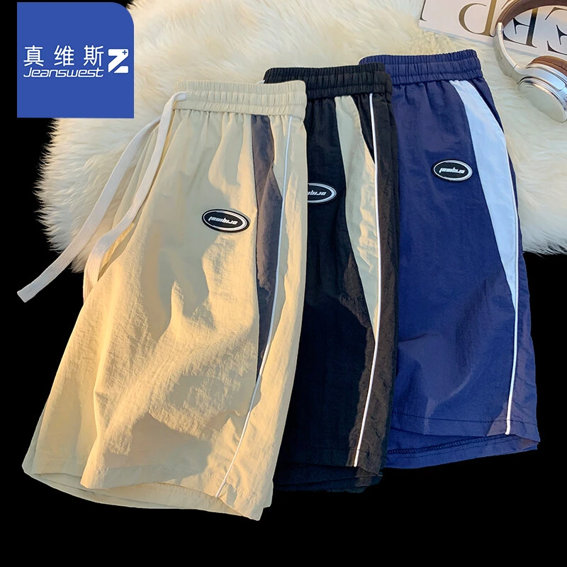 真维斯Z+夏季新款潮牌宽松速干运动短裤男士港风潮流休闲百搭中裤