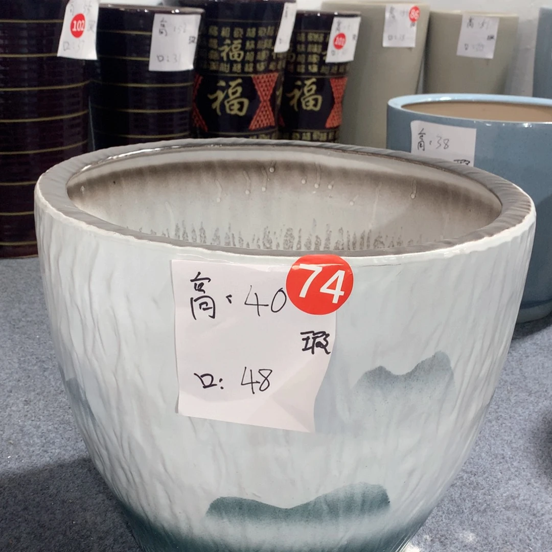 陶瓷花盆微瑕系列