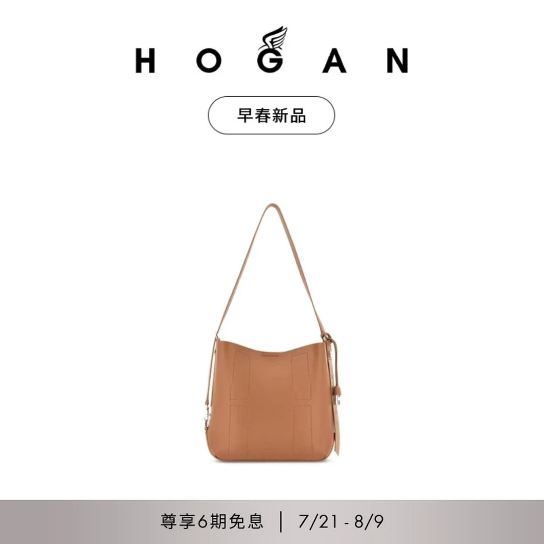 HOGAN女包2025早春新品Hocket系列小号hobo手提包单肩包