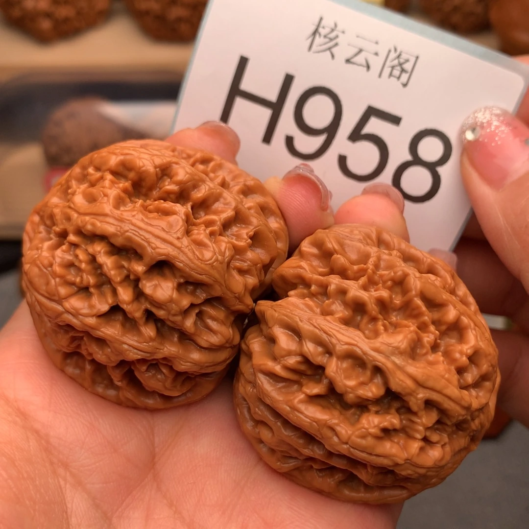 文玩核桃把件44+全品原桩大粗筋红皮