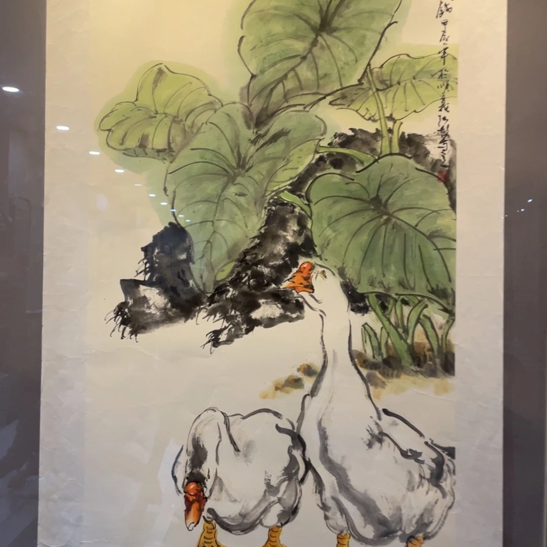 国画Fhfhghhhhjhhhhghhghgg