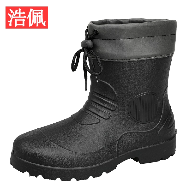超轻防水鞋冬季中筒雨鞋男款防臭速干水鞋不累脚雨靴外卖骑手专用