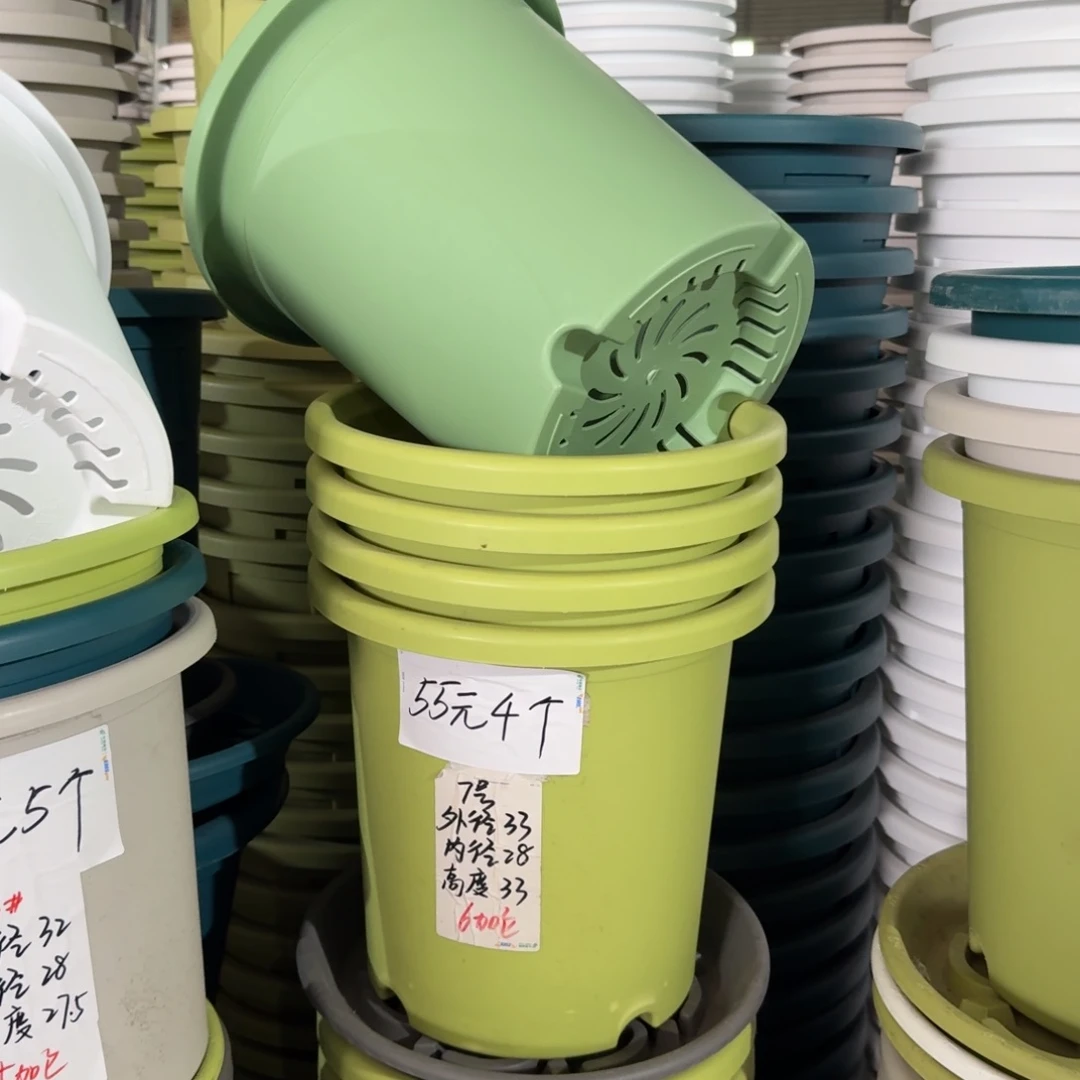 微瑕7#口径33高33无拖新绿色6个
