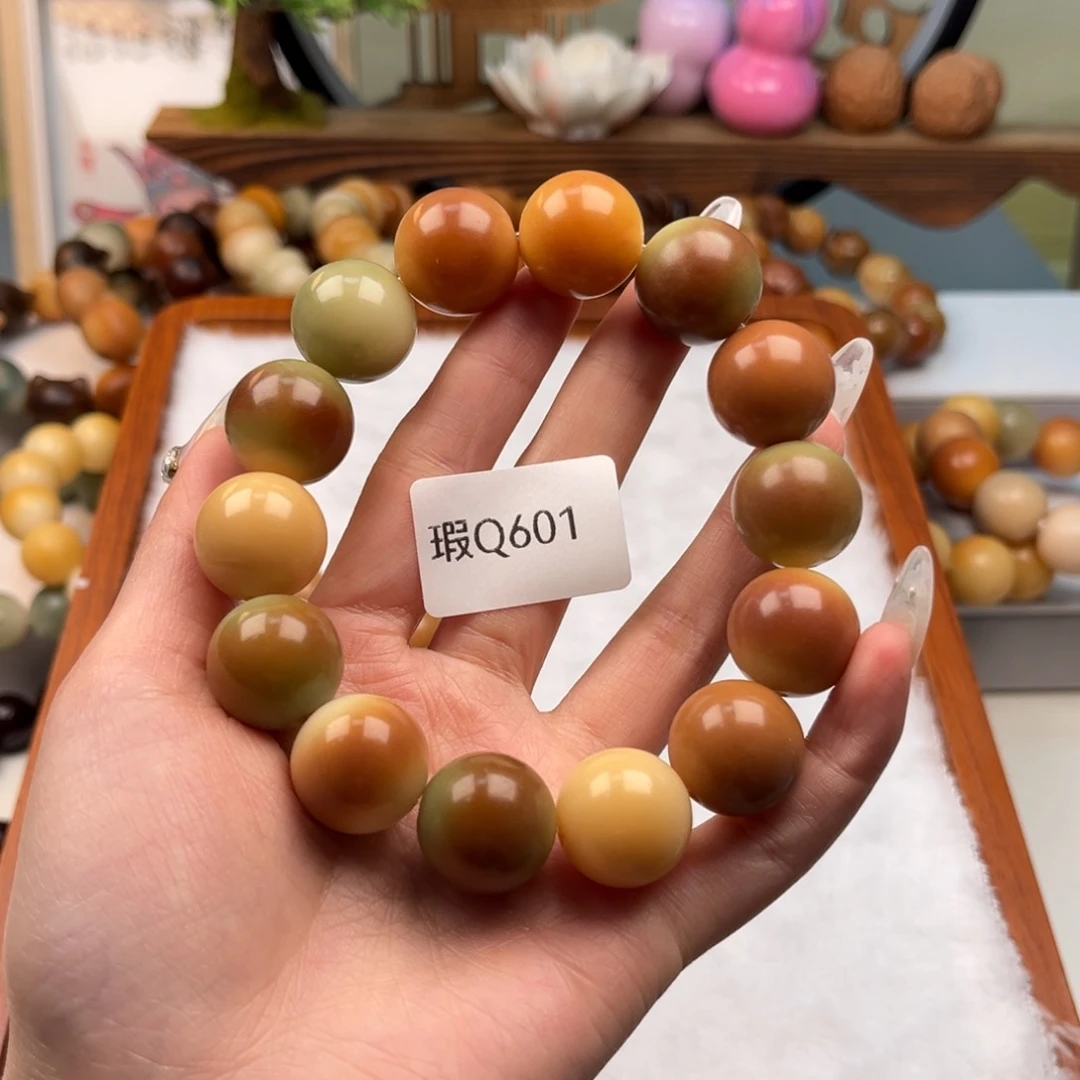 菩提根/象牙果手串16mm瑕圆珠一串q601
