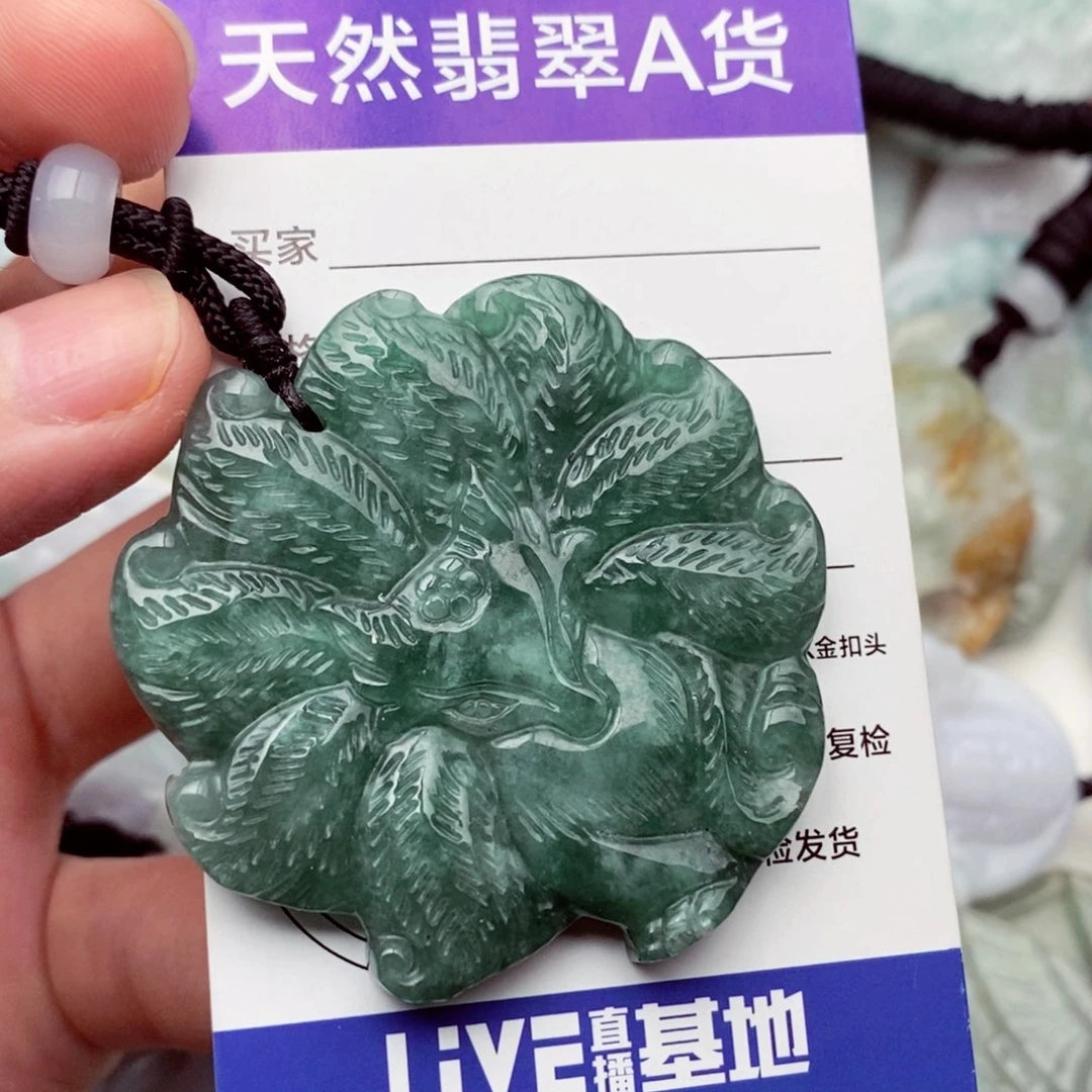 翡翠未镶嵌挂件翡翠