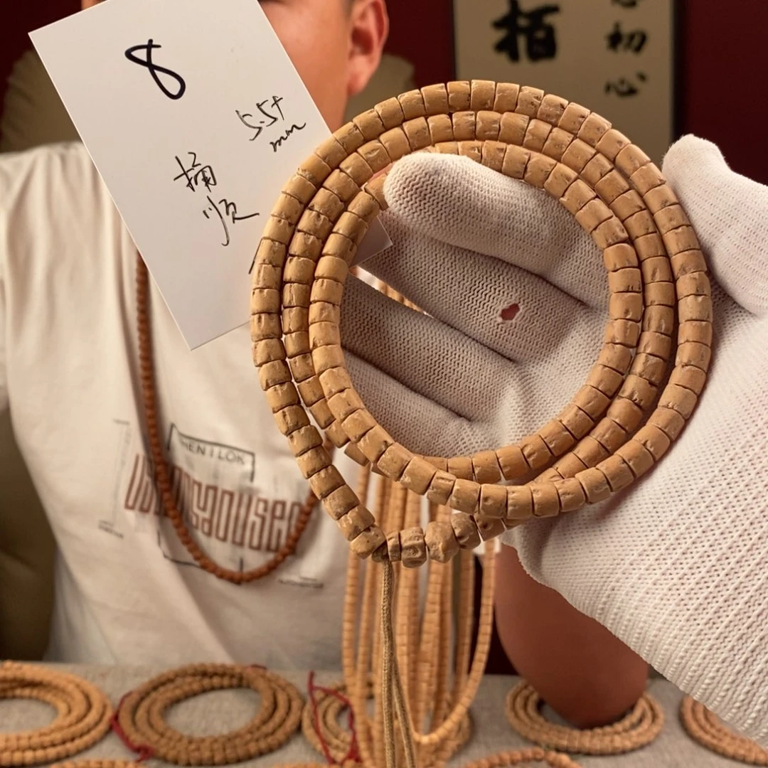 柏香籽/百香籽手串