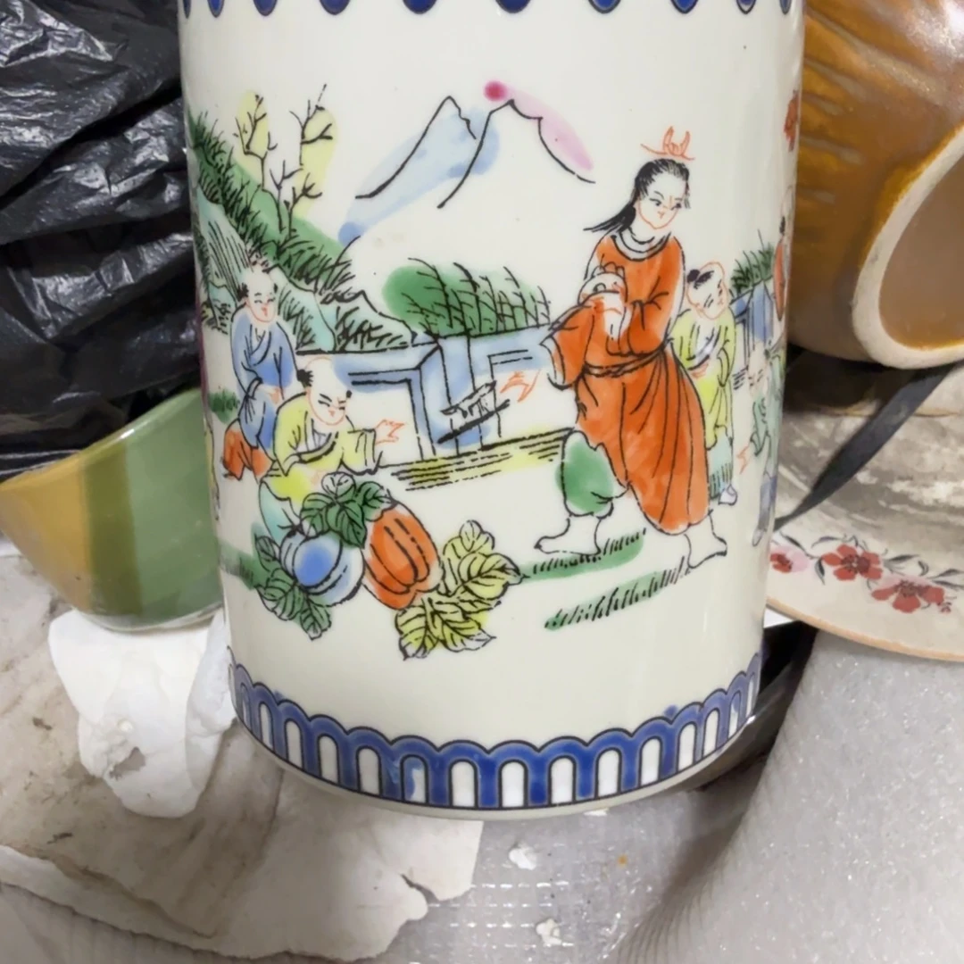 相***遇你要不给你家的钱