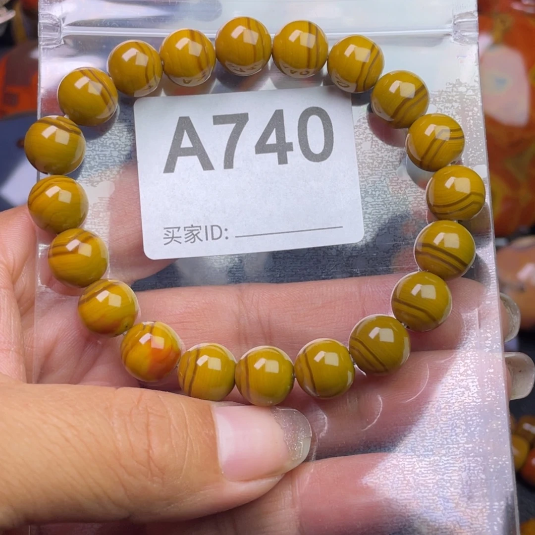惜***糕玛瑙/玉髓未镶嵌颈饰