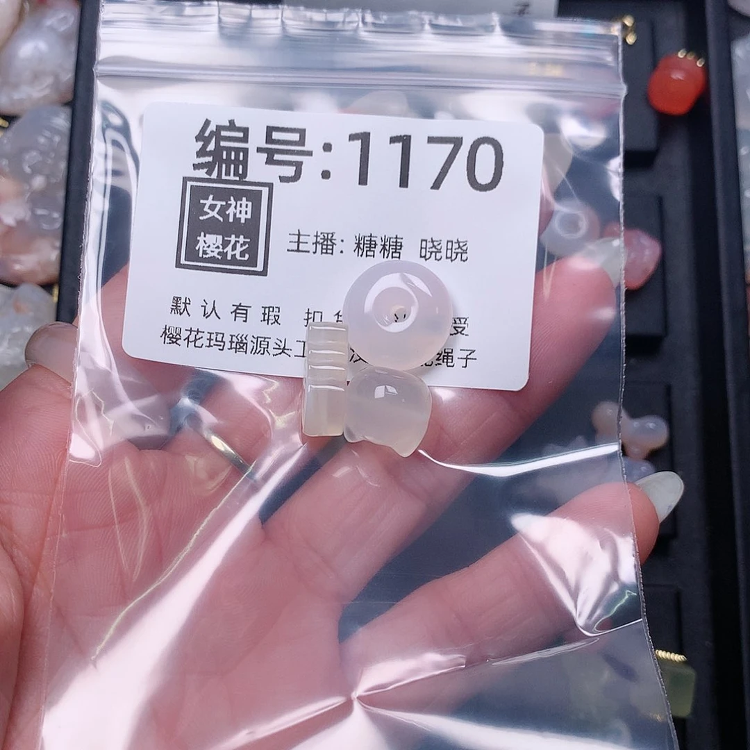 玛瑙/玉髓颈饰合金大*唤