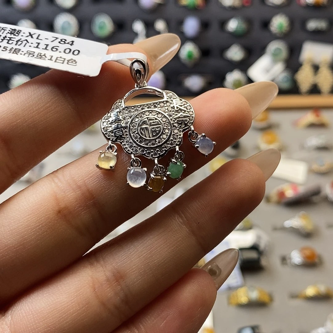 翡翠未镶嵌戒指翡翠